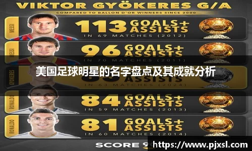 zoty中欧体育官方网站