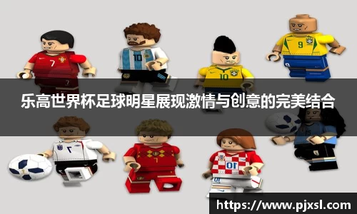 zoty中欧体育官方网站